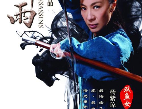 办假的英国护照新
